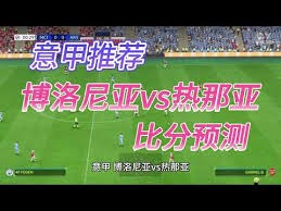 西甲顶级球员身价回落 11人豪华阵容总价值达11.9亿欧元