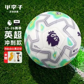 武汉三镇与云南玉昆激战成平局 中超精彩继续