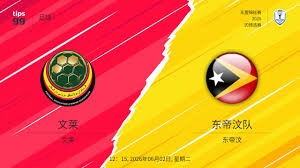 意甲罗马德比延期引发足彩连锁反应